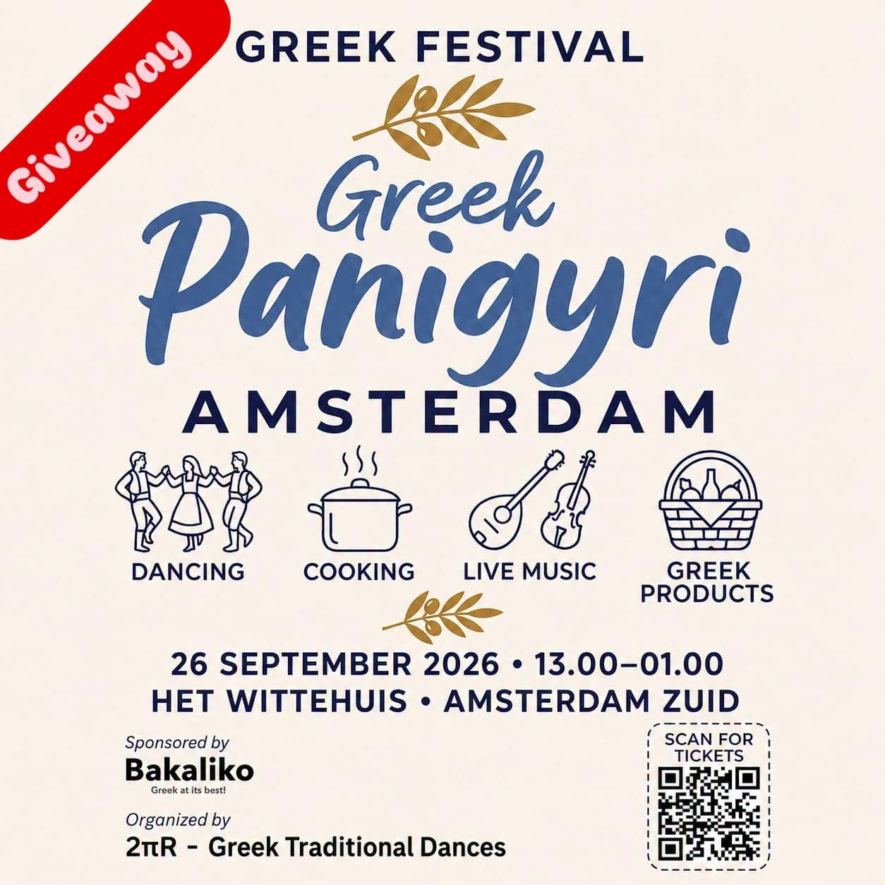 Greek Panigyri festival in Amsterdam with dancing, live music, food and Greek products on September 26, 2026