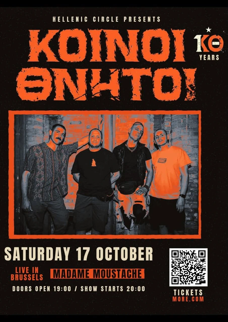 Koinoi Thnitoi 10-year anniversary concert poster for Brussels