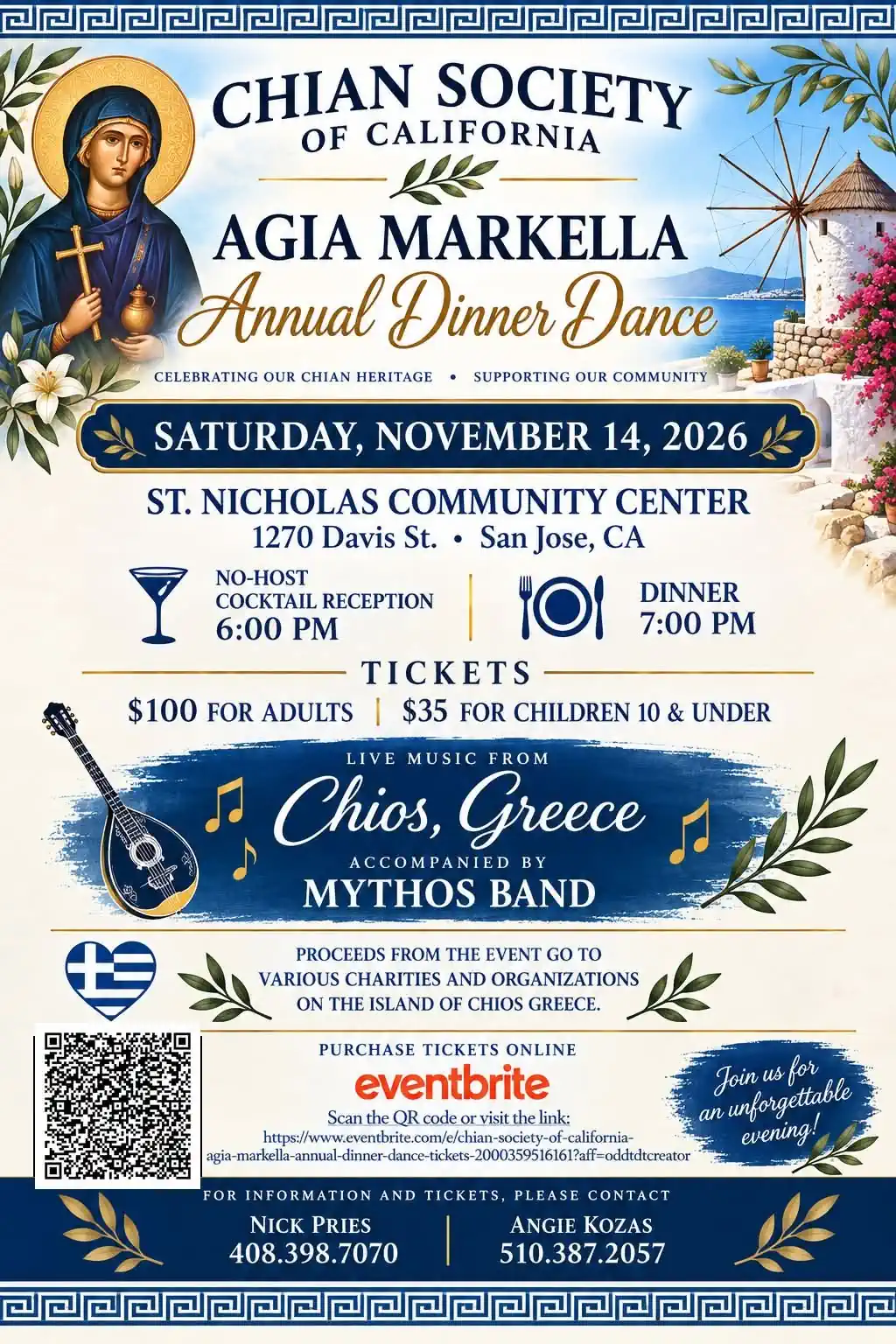 Agia Markella Annual Dinner Dance in San Jose, California – November 14, 2026