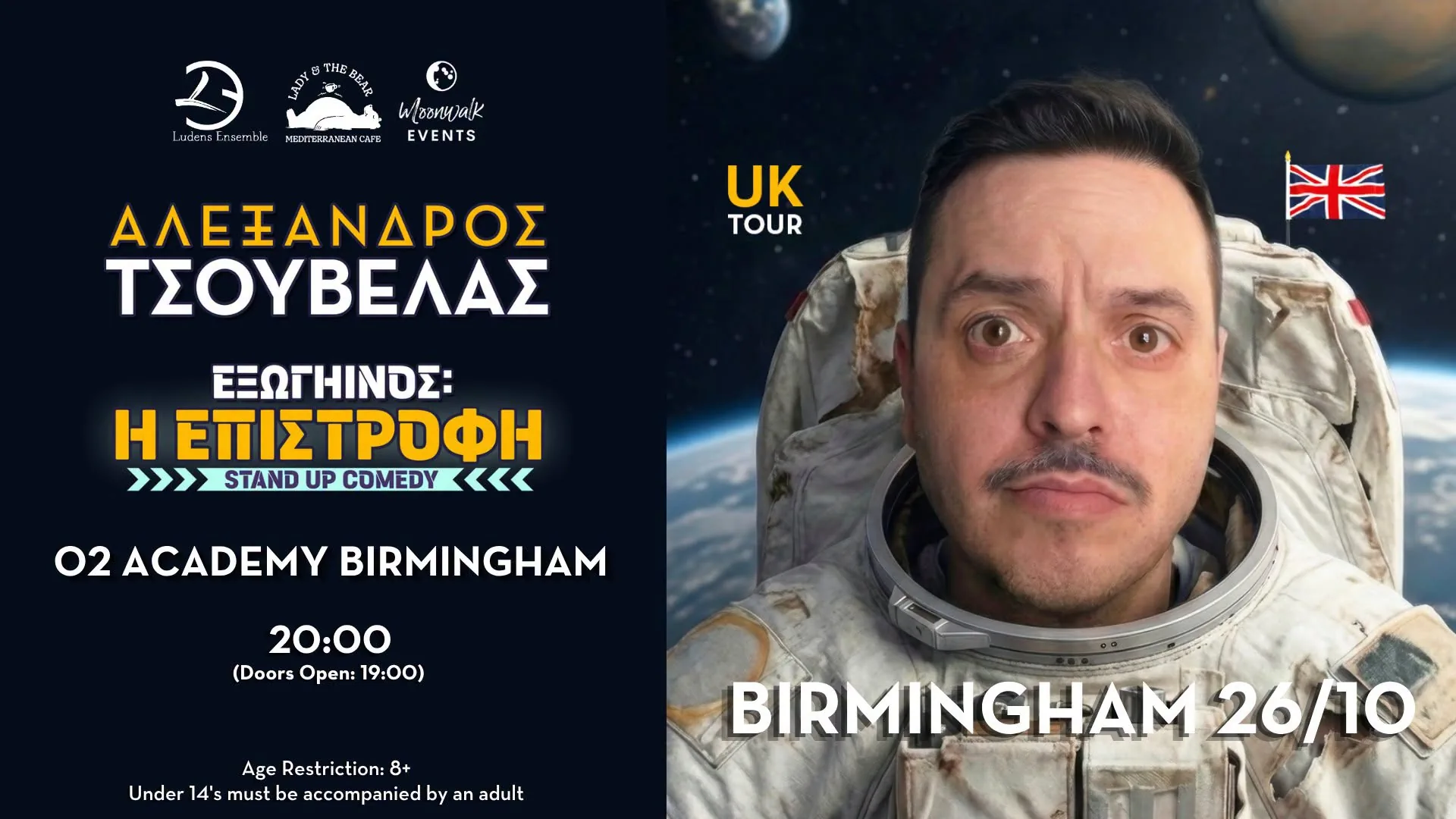 Poster for Alexandros Tsouvelas and his I Epistrofi stand-up comedy show at O2 Academy Birmingham on October 26, 2026