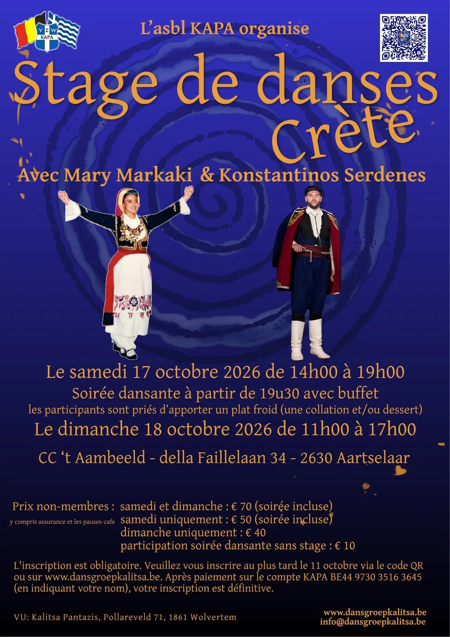 Poster for the Cretan dance workshop with Mary Markaki and Konstantinos Serdenes in Aartselaar on October 17 and 18, 2026