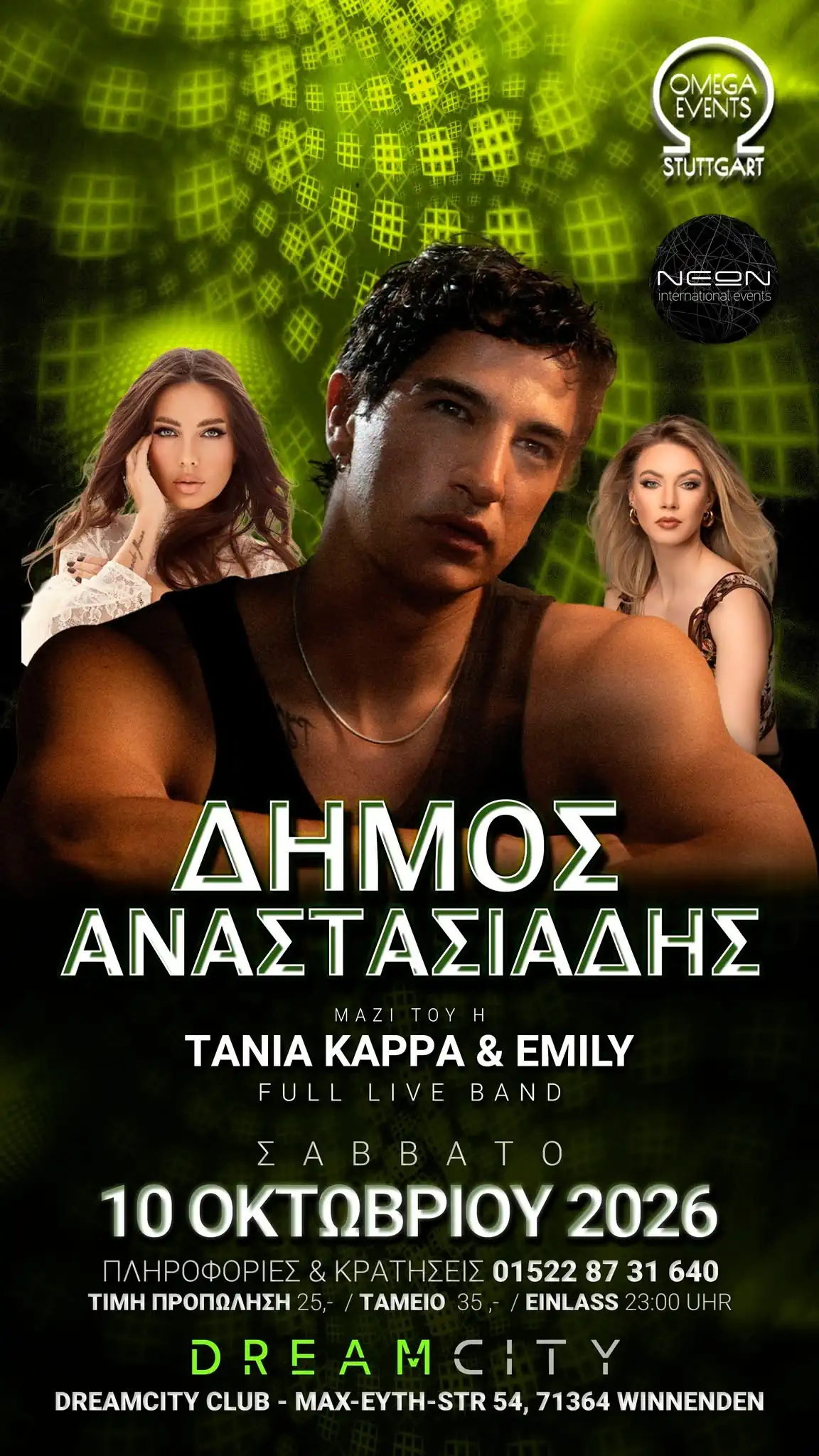 Dimos Anastasiadis with Tania Karra and Emily live at DreamCity Club in Winnenden on October 10, 2026