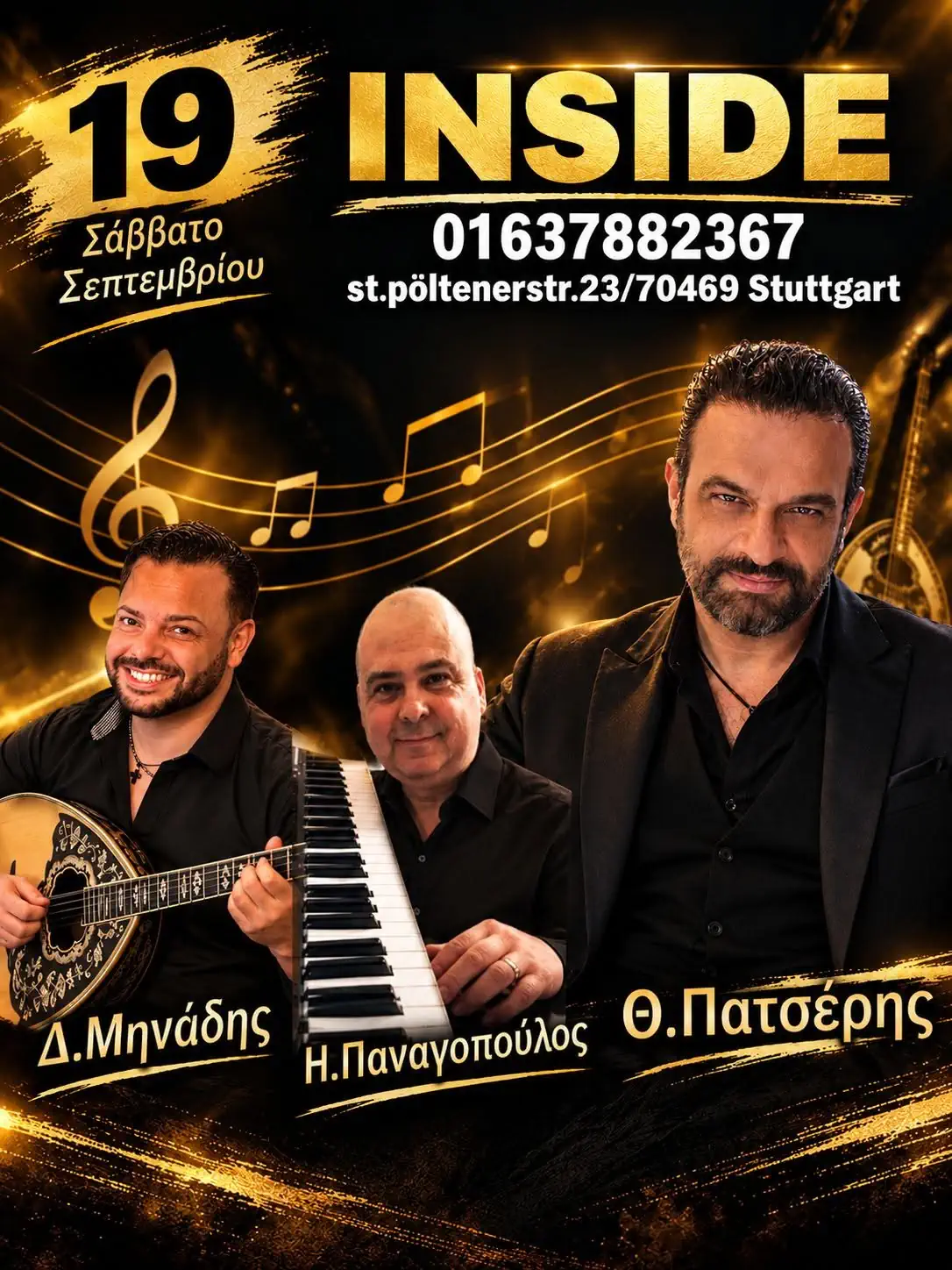 Poster for a Greek live music night in Stuttgart with Dimitris Miniadis, Ilias Panagiotopoulos and Theodoros Patseris