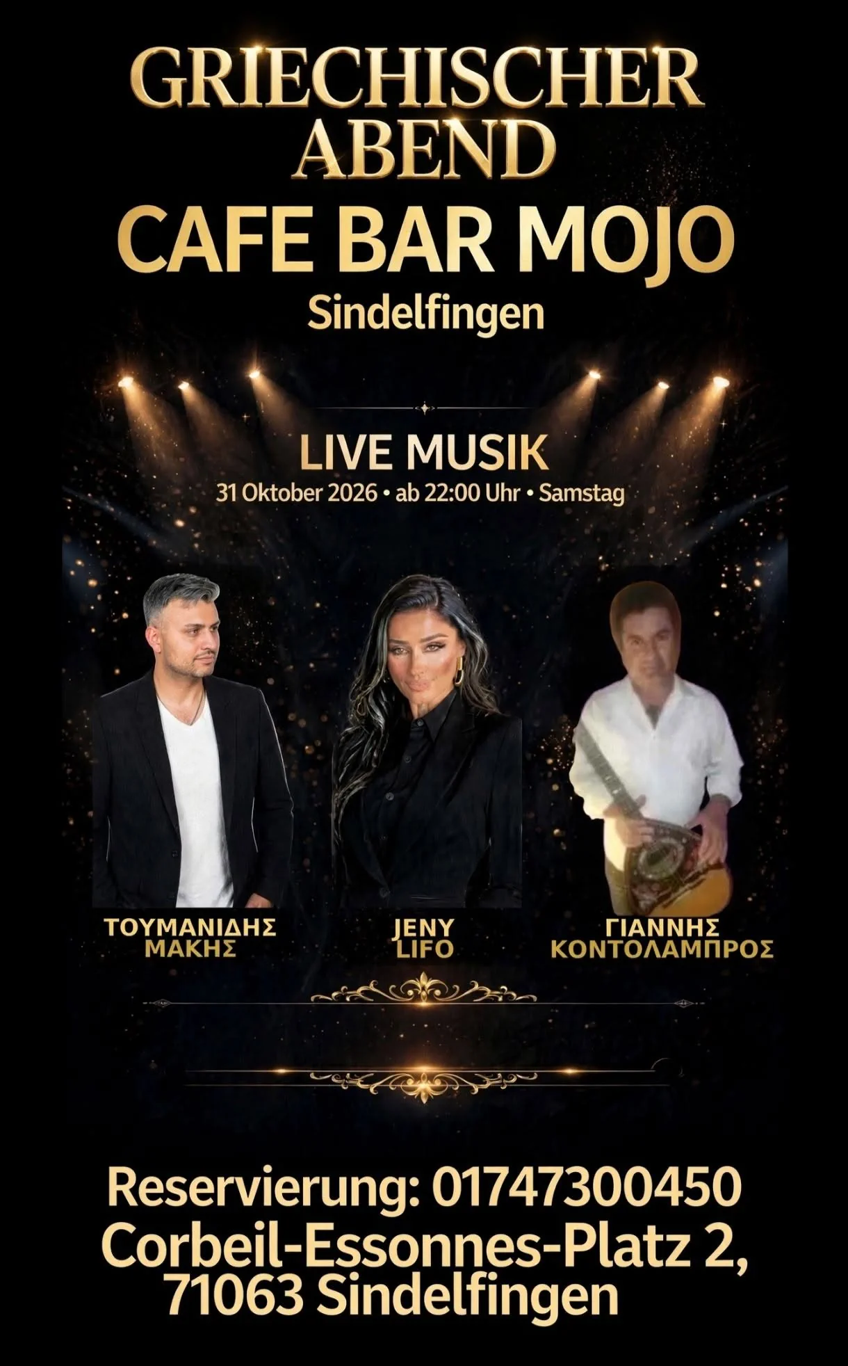 Event poster for Greek Night with live music at Cafe Bar Mojo in Sindelfingen on October 31, 2026