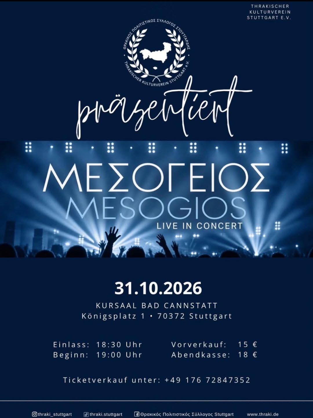 Poster for Mesogeios Live in Concert at Kursaal Bad Cannstatt in Stuttgart on October 31, 2026