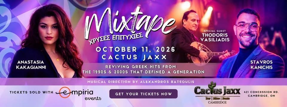 Poster for Mixtape – Chryses Epoches at Cactus Jaxx in Cambridge on October 11, 2026