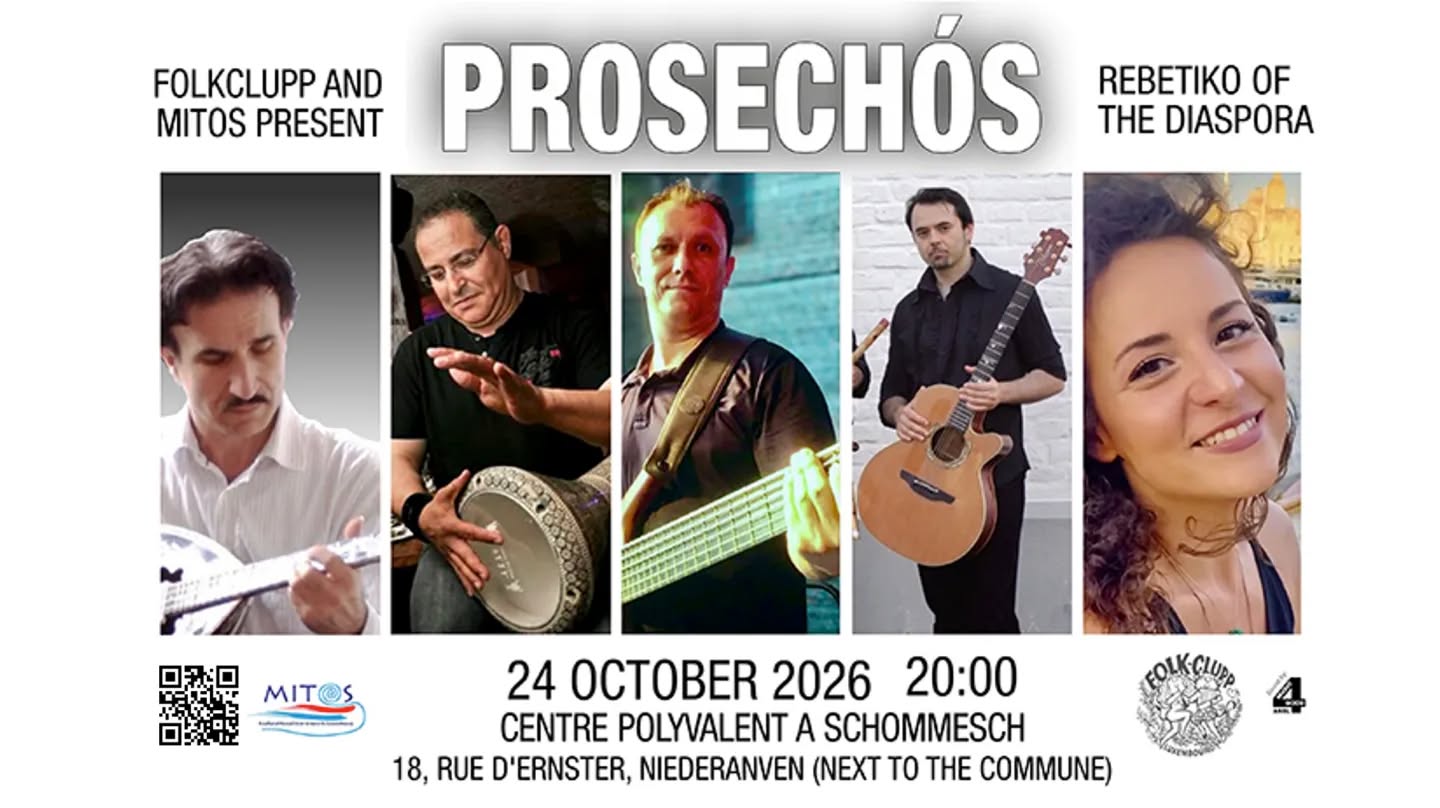 Prosechós rebetiko concert poster for Niederanven on 24 October 2026