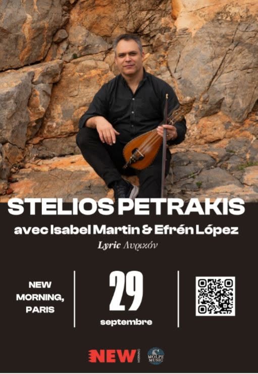 Concert poster for Stelios Petrakis with Isabel Martin and Efrén López at New Morning in Paris on September 29, 2026