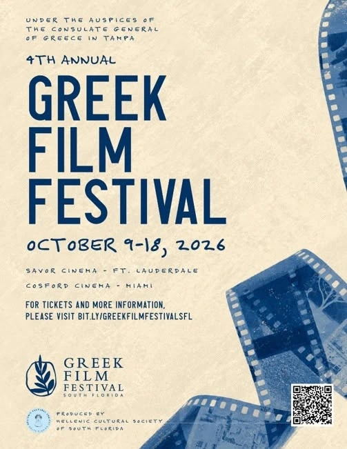 Poster for the 4th Greek Film Festival South Florida 2026