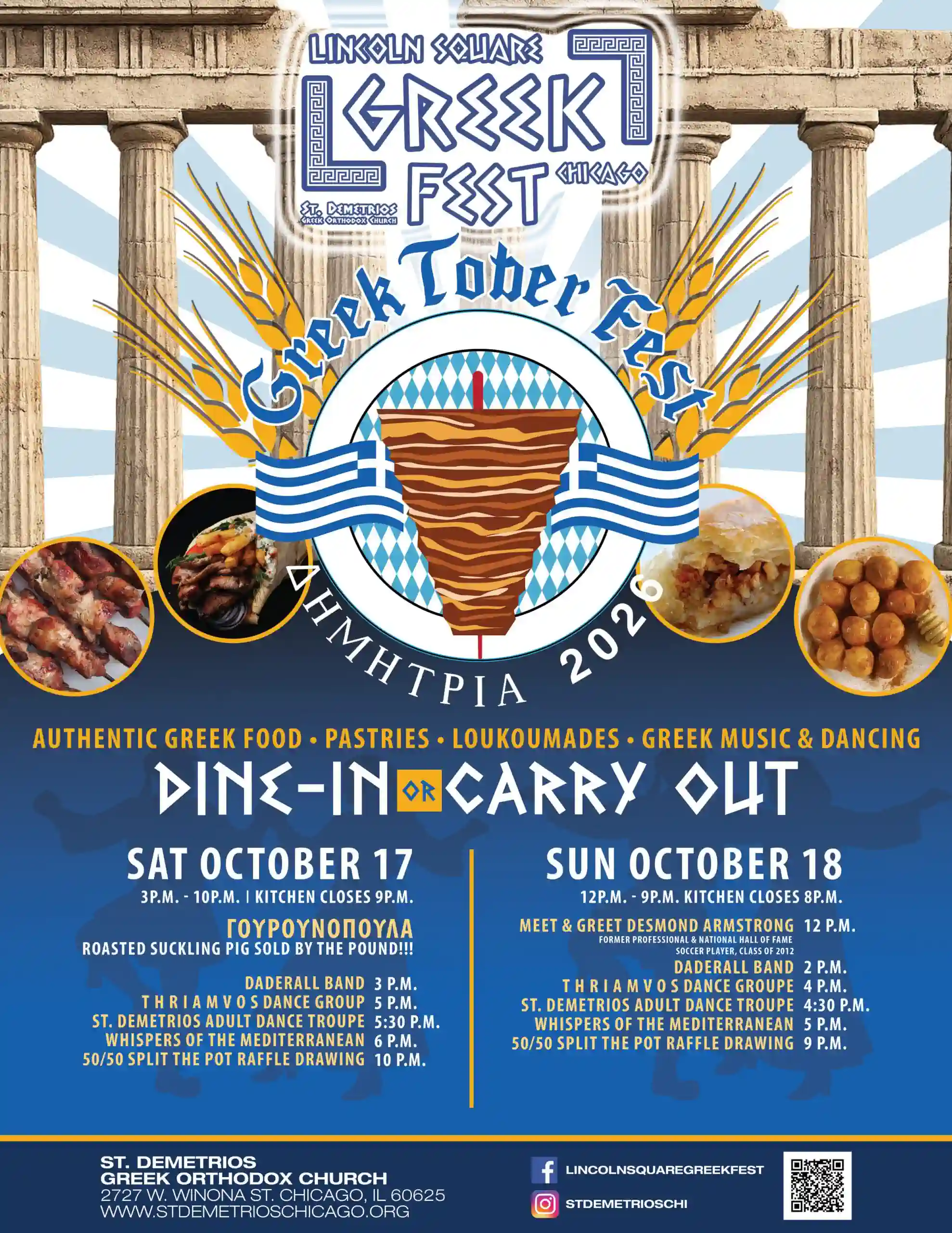 Poster for Lincoln Square Greektober Fest in Chicago on October 17 and 18, 2026