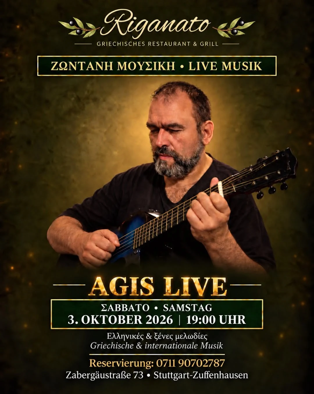Poster for Agis Live at Riganato in Stuttgart on October 3, 2026