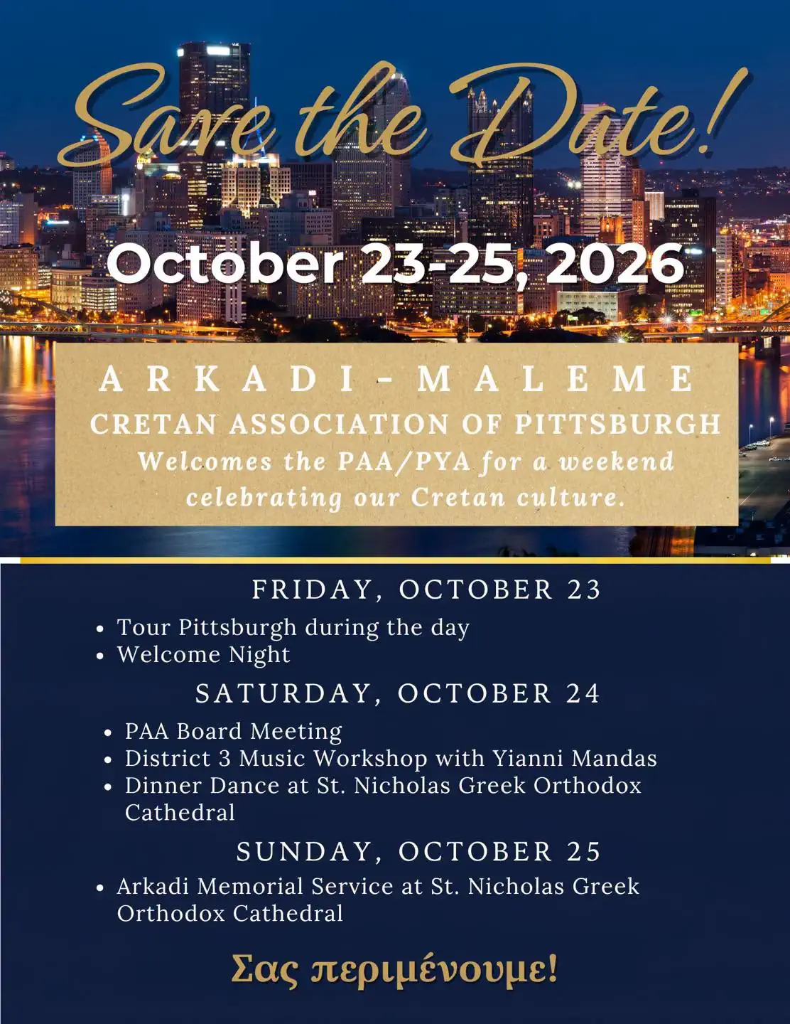 Official poster for the Arkadi-Maleme Cretan Weekend in Pittsburgh from October 23 to 25, 2026