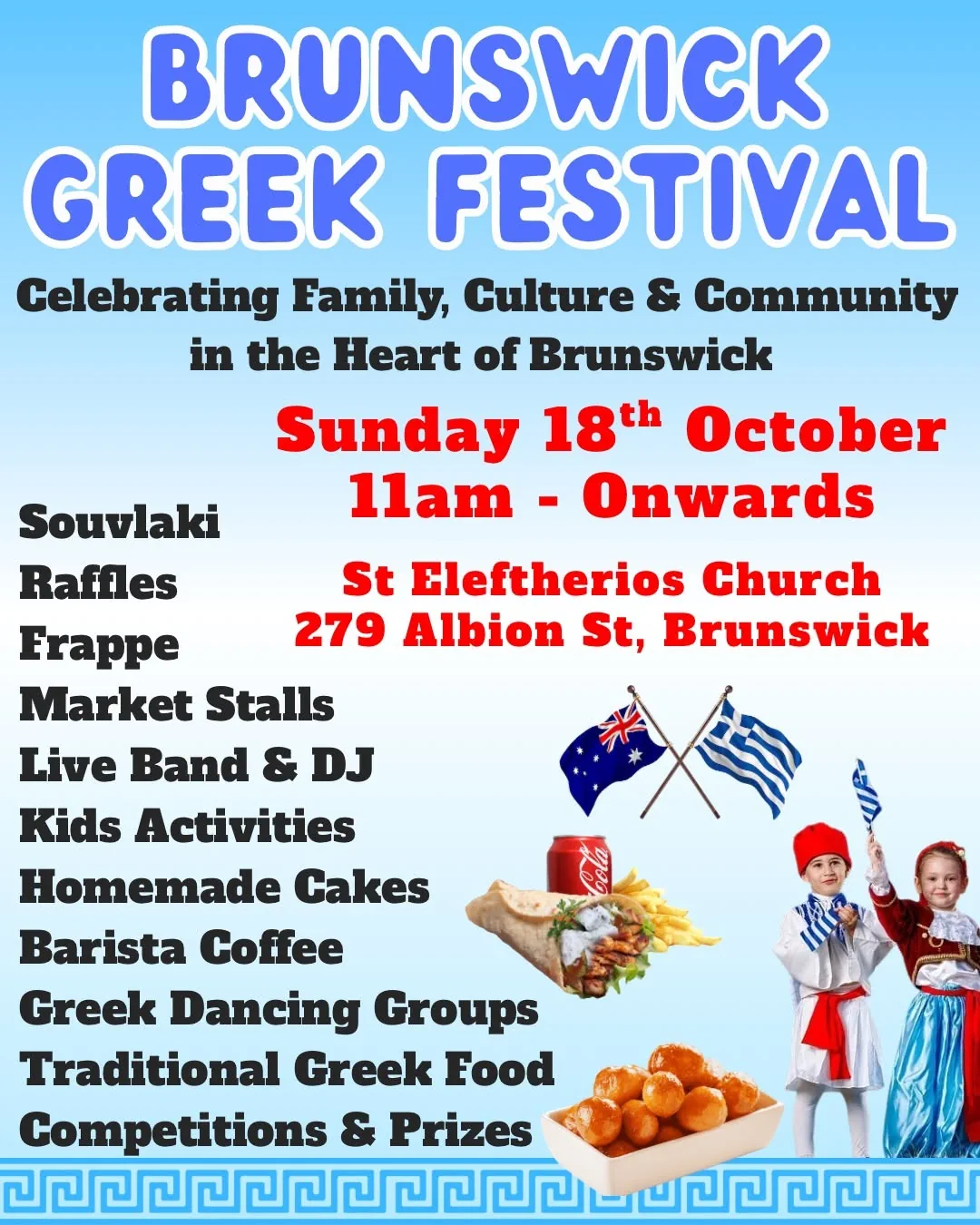 Official poster for Brunswick Greek Festival on October 18, 2026