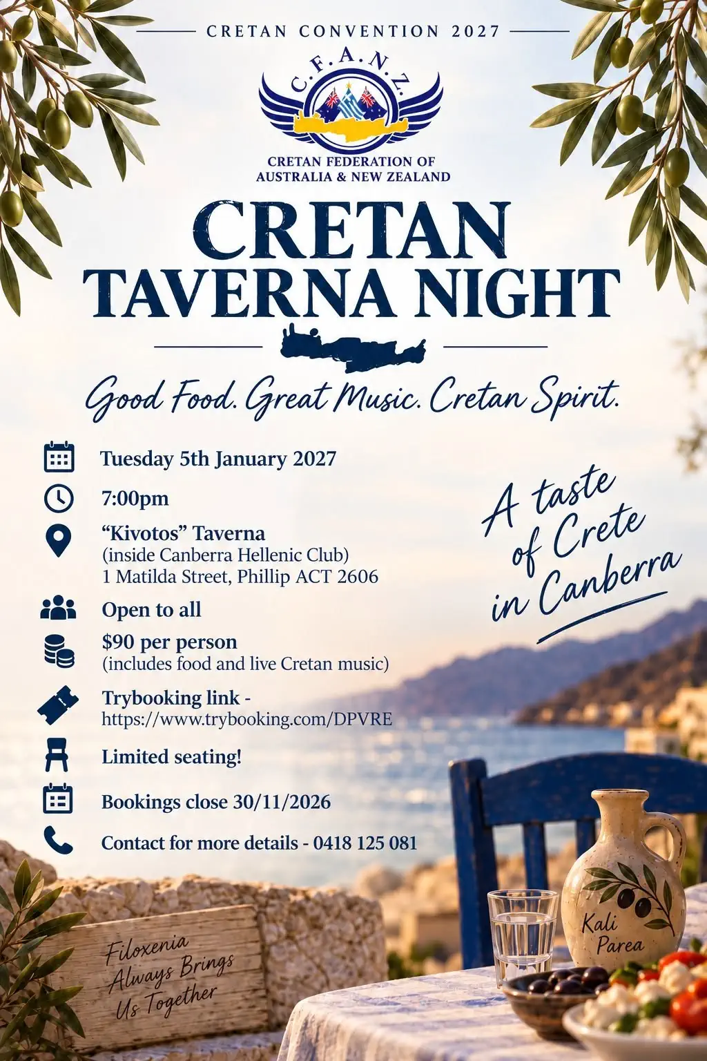 Poster for Cretan Taverna Night in Canberra on January 5, 2027