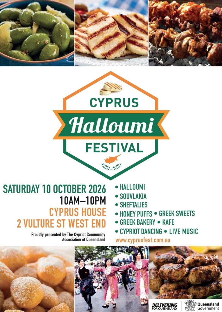 Official poster for Cyprus Halloumi Cultural Festival 2026 in Brisbane on October 10