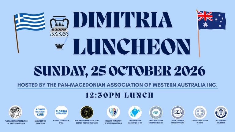 Official artwork for Dimitria Luncheon 2026 in Perth on October 25