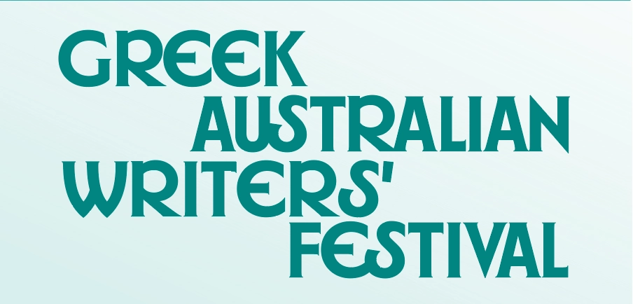 Official artwork for the Greek Australian Writers’ Festival in Adelaide on October 17, 2026