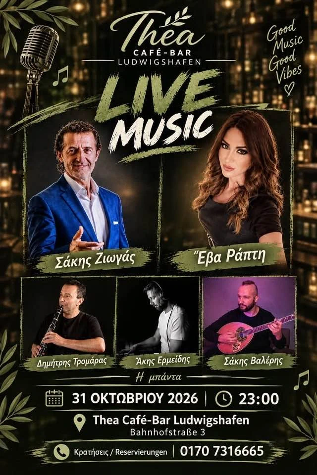Poster for Greek Live Music Night in Ludwigshafen on October 31, 2026