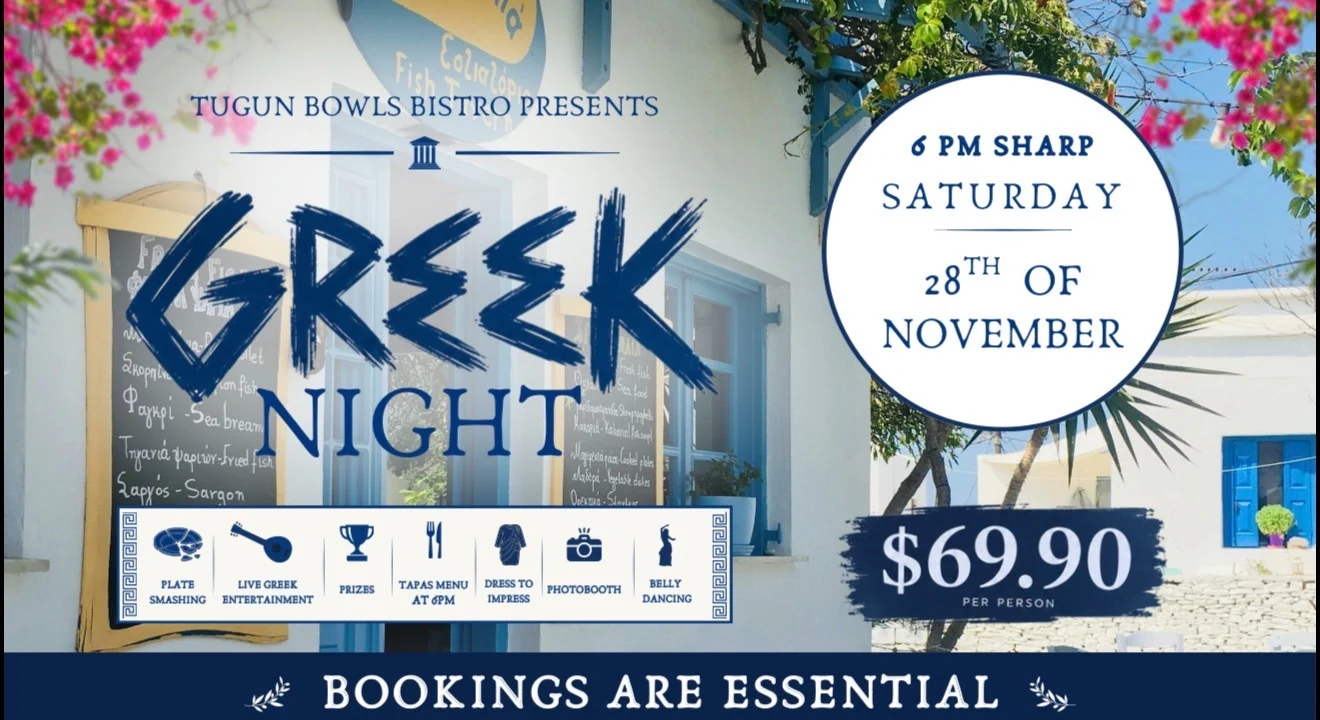 Official artwork for Greek Night on the Gold Coast on November 28, 2026