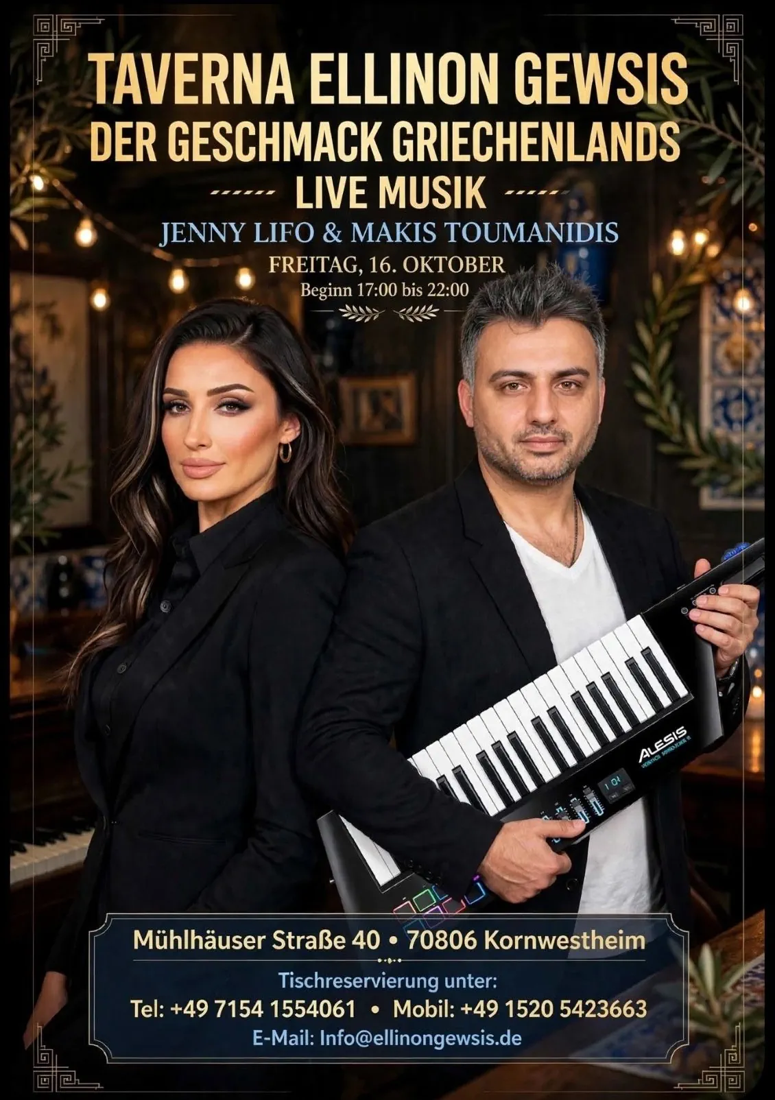 Official poster for Jenny Lifo and Makis Toumanidis performing live in Kornwestheim on October 16, 2026