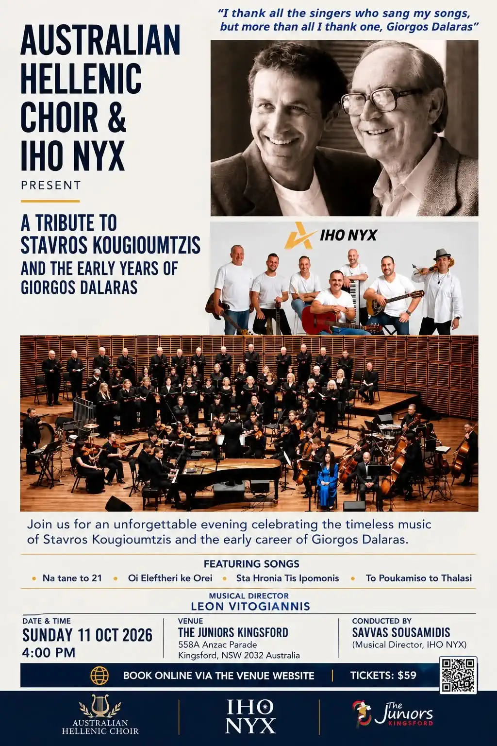 Official poster for the Stavros Kougioumtzis and Giorgos Dalaras tribute concert in Sydney on October 11, 2026