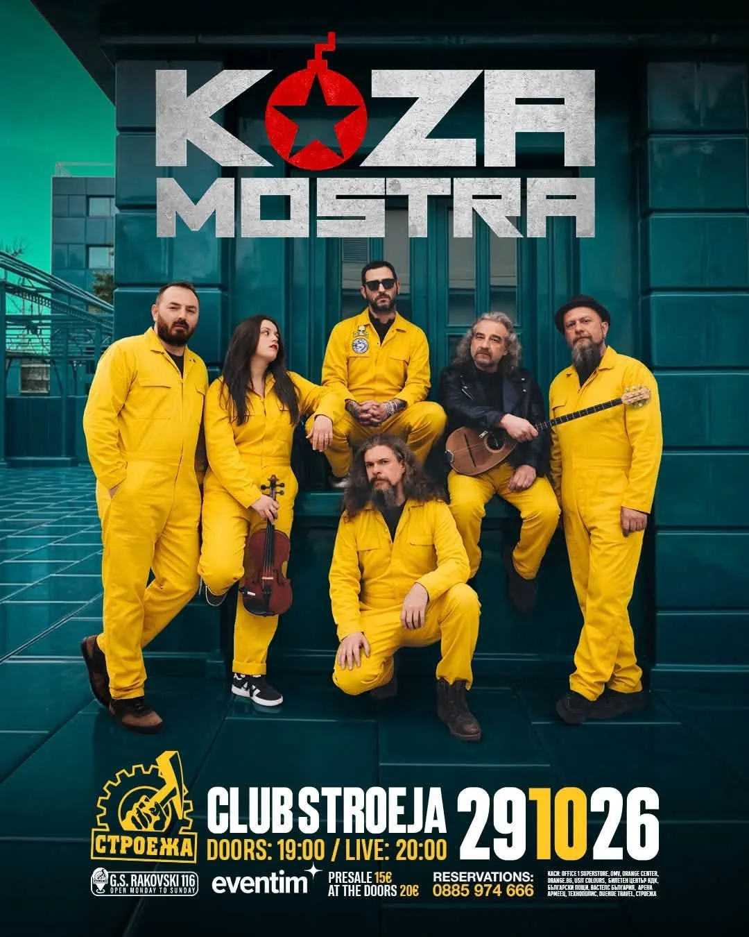 Poster for Koza Mostra live at Club Stroeja in Sofia on October 29, 2026