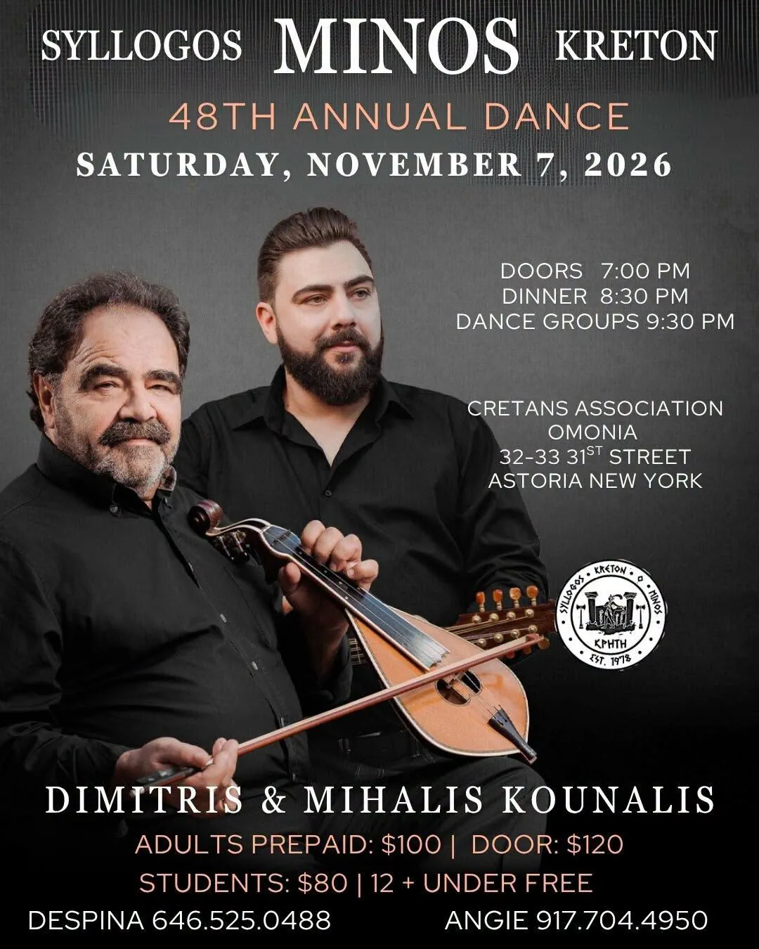 Official poster for the Minos 48th Annual Dance in Astoria on November 7, 2026