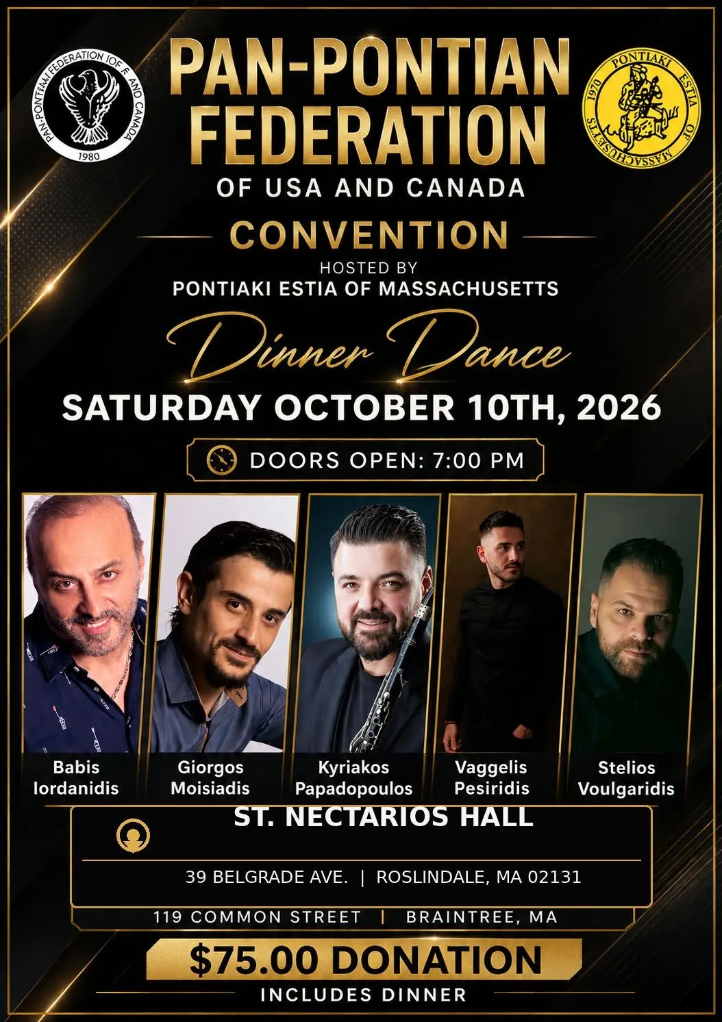 Poster for the Pan-Pontian Federation Dinner Dance in Roslindale on October 10, 2026