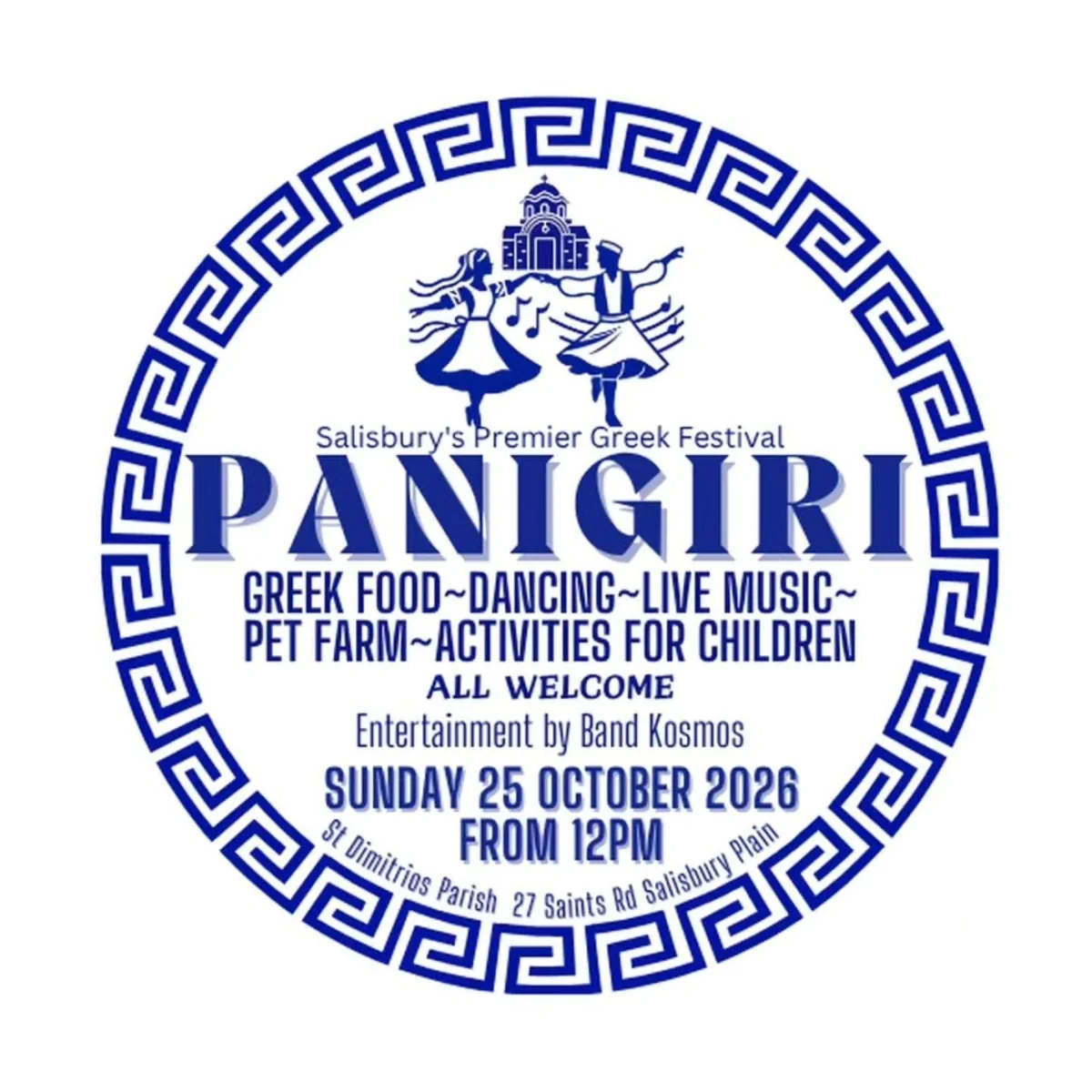Official poster for Panigiri, Salisbury's Premier Greek Festival, on October 25, 2026