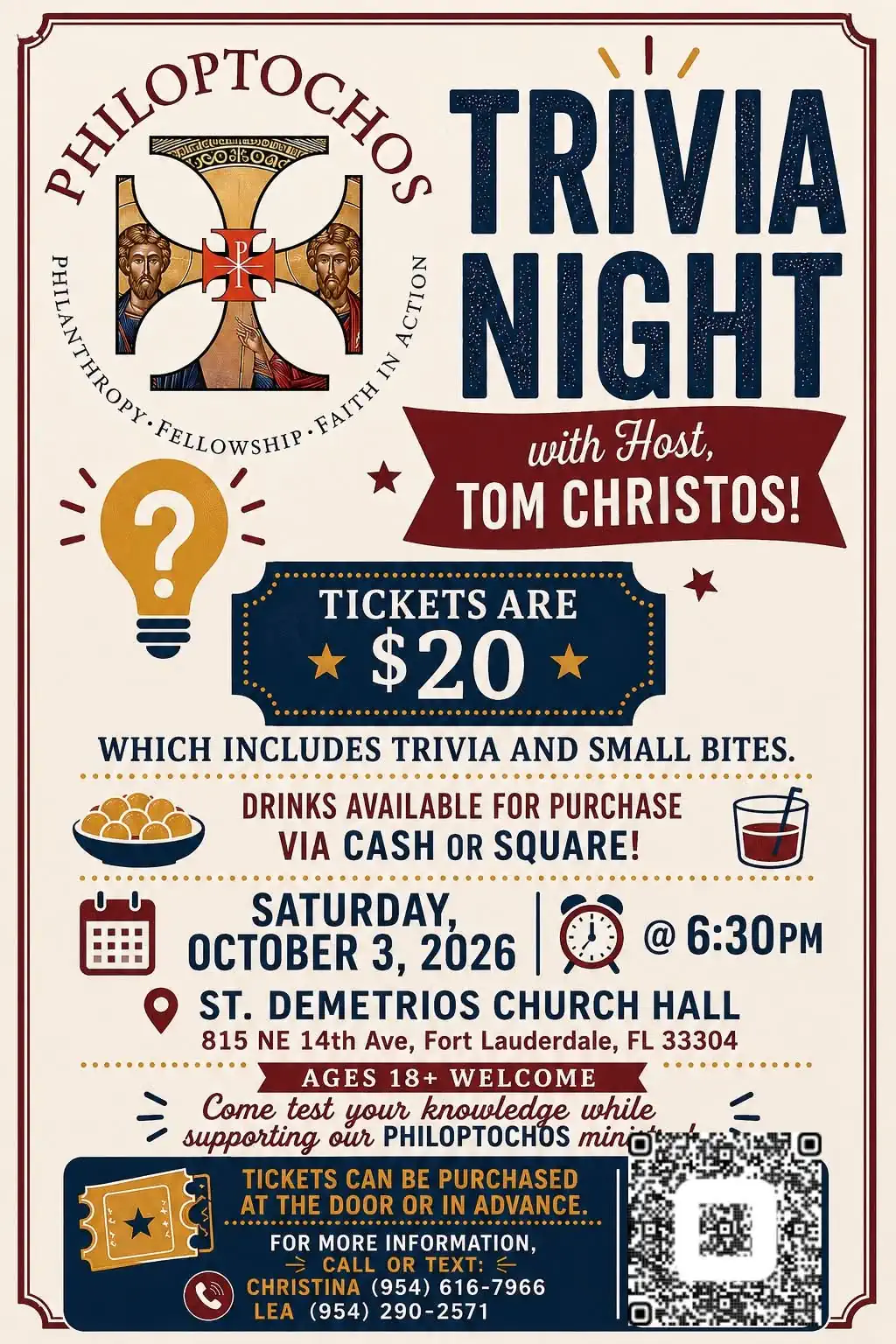 Poster for Philoptochos Trivia Night in Fort Lauderdale on October 3, 2026